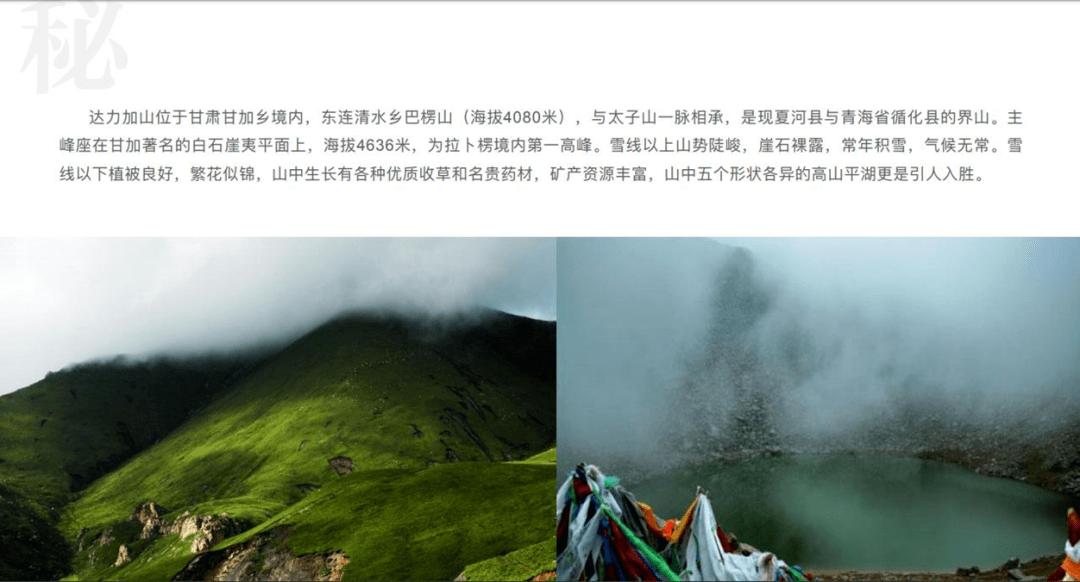 洛图科技:2023年中国显示器市场出货量为2450万台