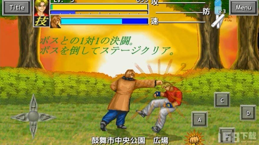 【三僚大通书】正五行择日原则大略
