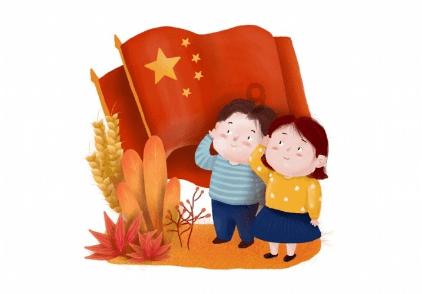 信长之野望13