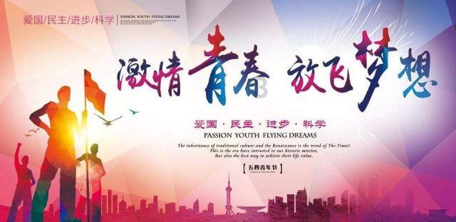 成都誊虞橦服饰有限公司集合店时尚而不花哨给孩子简单健康的生活
