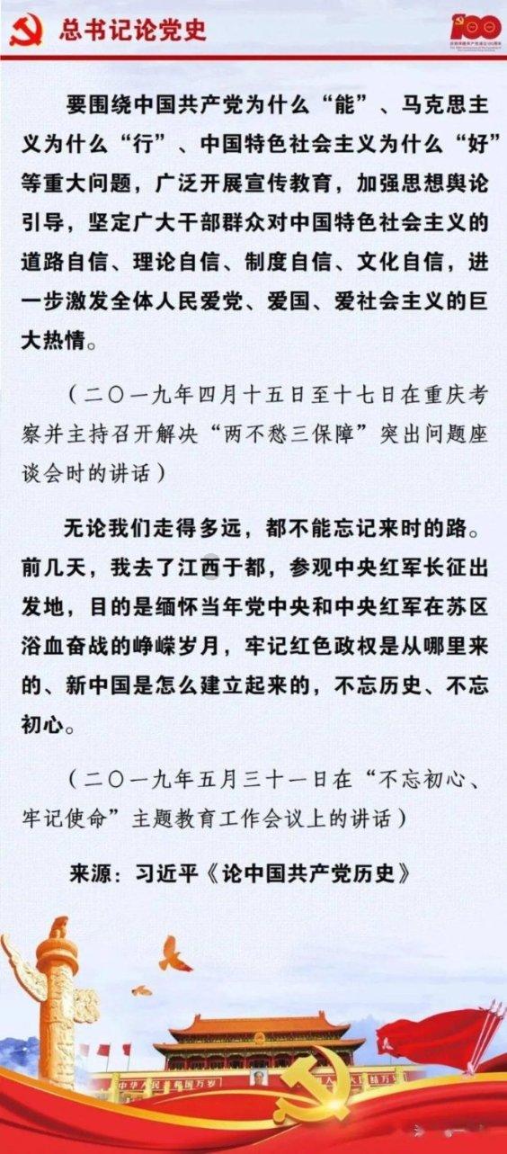 美国发动东京大轰炸，造成50多万人伤亡，东京变成人间炼狱