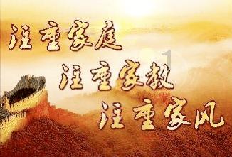 英雄联盟官方助手